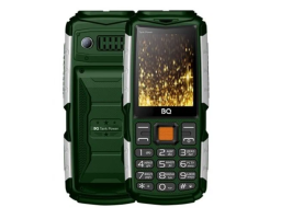 BQ 2430 Tank Power (85955789) Green