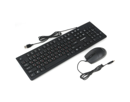 Gembird KBS-9050 (KBS-9050)