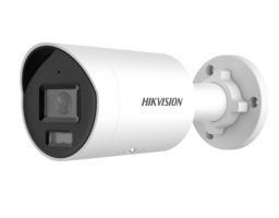 HIWATCH DS-2CD2087G2H-LIU(2.8MM)