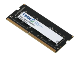 ТМИ 16Gb DDR4 3200MHz SO-DIMM (ЦРМП.467526.002-03)