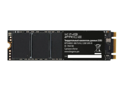 KingPrice 480Gb (KPSS480G1)