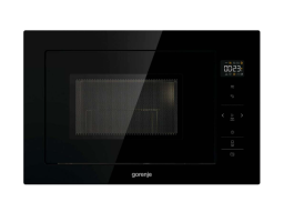 Gorenje BM251SG2BG 25л. 900Вт (Черный)