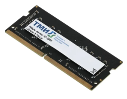 ТМИ 8Gb DDR4 3200MHz SO-DIMM (ЦРМП.467526.007-01)