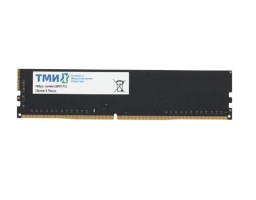 ТМИ 8Gb DDR4 3200MHz (ЦРМП.467526.005-01)