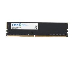 ТМИ 16Gb DDR4 3200MHz (ЦРМП.467526.005-03)
