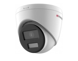 HiWatch DS-I453L(D)(2.8mm)