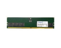 ТМИ UDIMM 32ГБ DDR5-4800 (ЦРМП.467526.011-02)