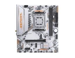 Maxsun MS-eSport B850M WIFI ICE