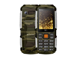 BQ 2430 Tank Power (BQM-2430-CFS) Сamouflag/silver