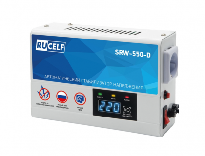 RUCELF SRW-550-D