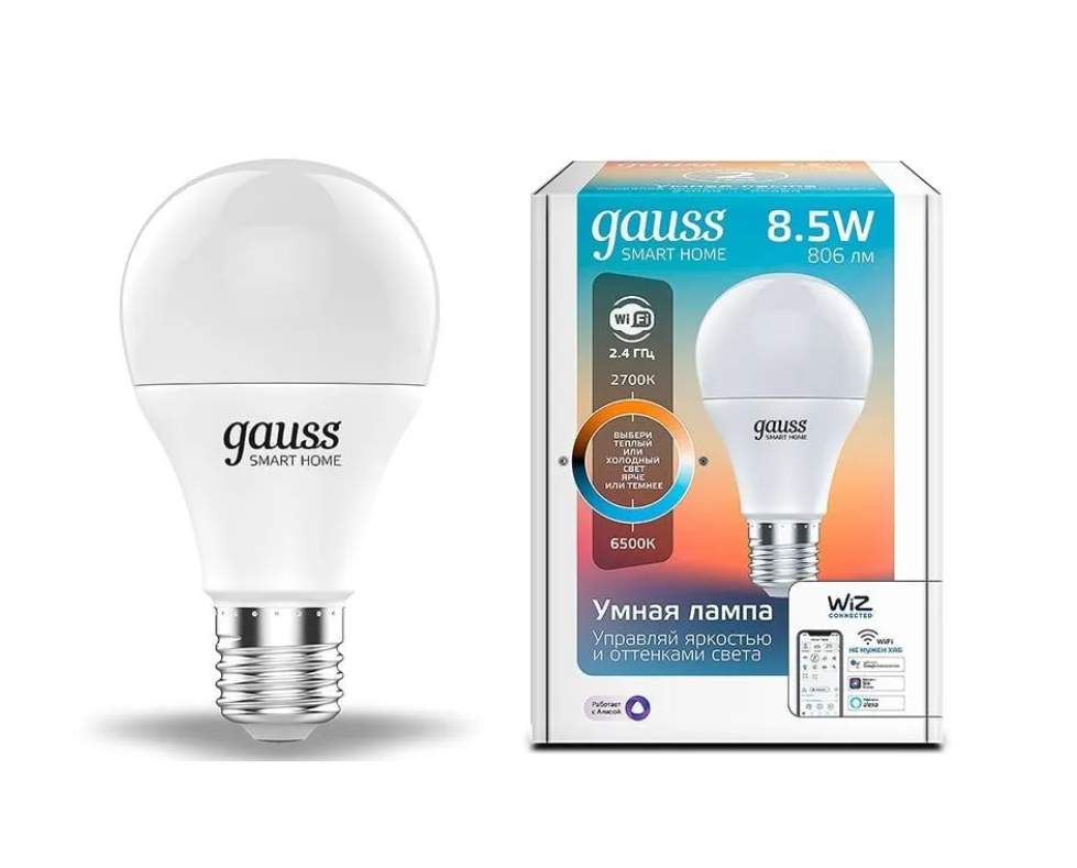 GAUSS Smart Home E27 белая 8.5Вт 806lm Wi-Fi (1шт) (1130112)