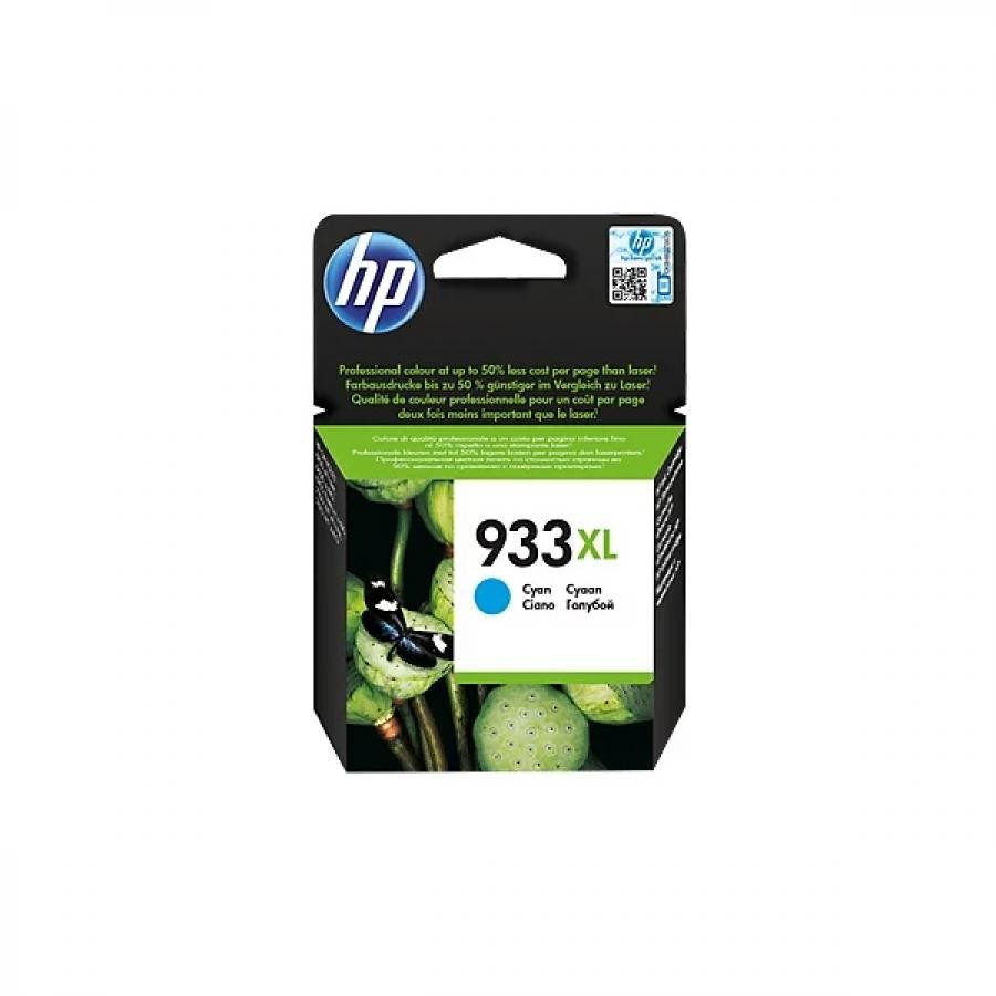HP CN054AE (CN054AE)