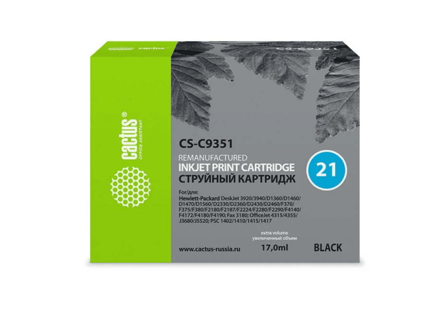 Cactus CS-C9351