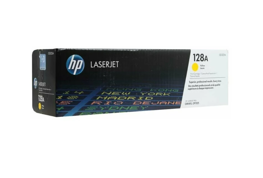 HP CE322A
