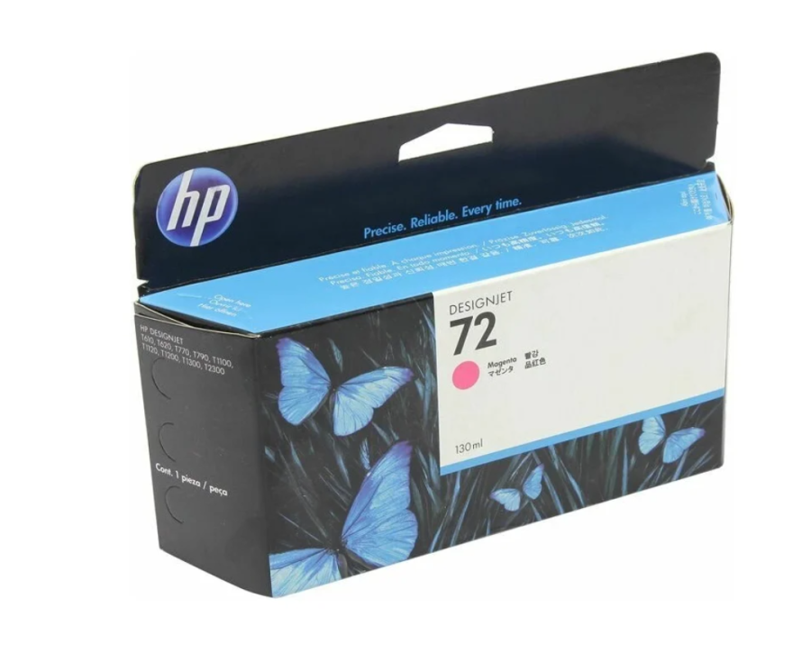 HP C9372A