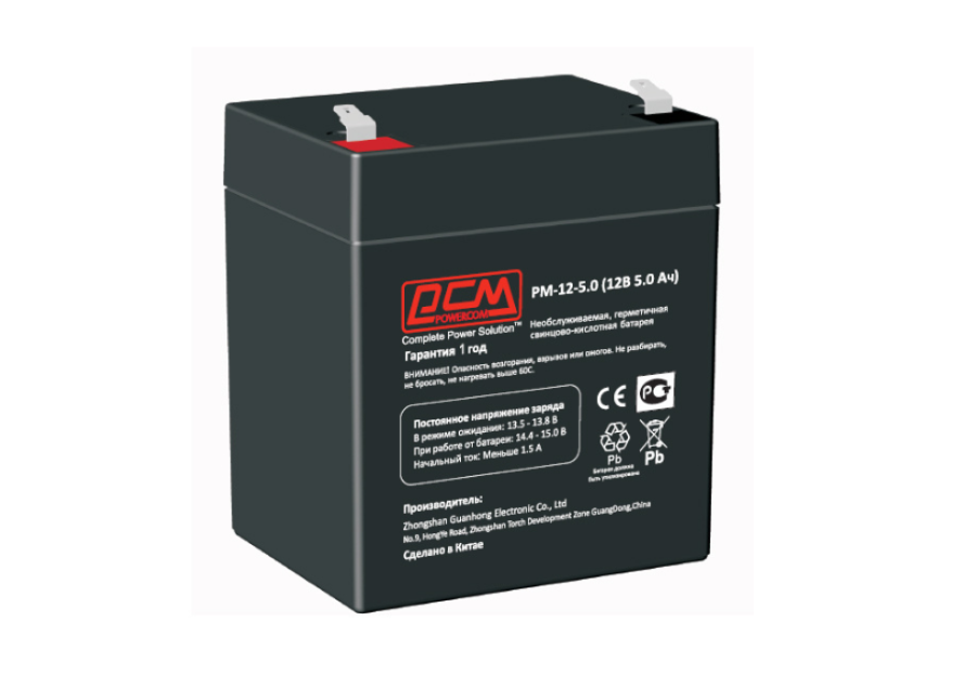 Аккумуляторная батарея Powercom PM-12-5.0 (PM-12-5.0)