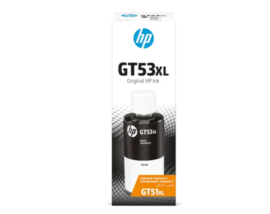 HP 1VV21AE