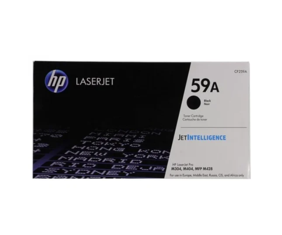 HP CF259A