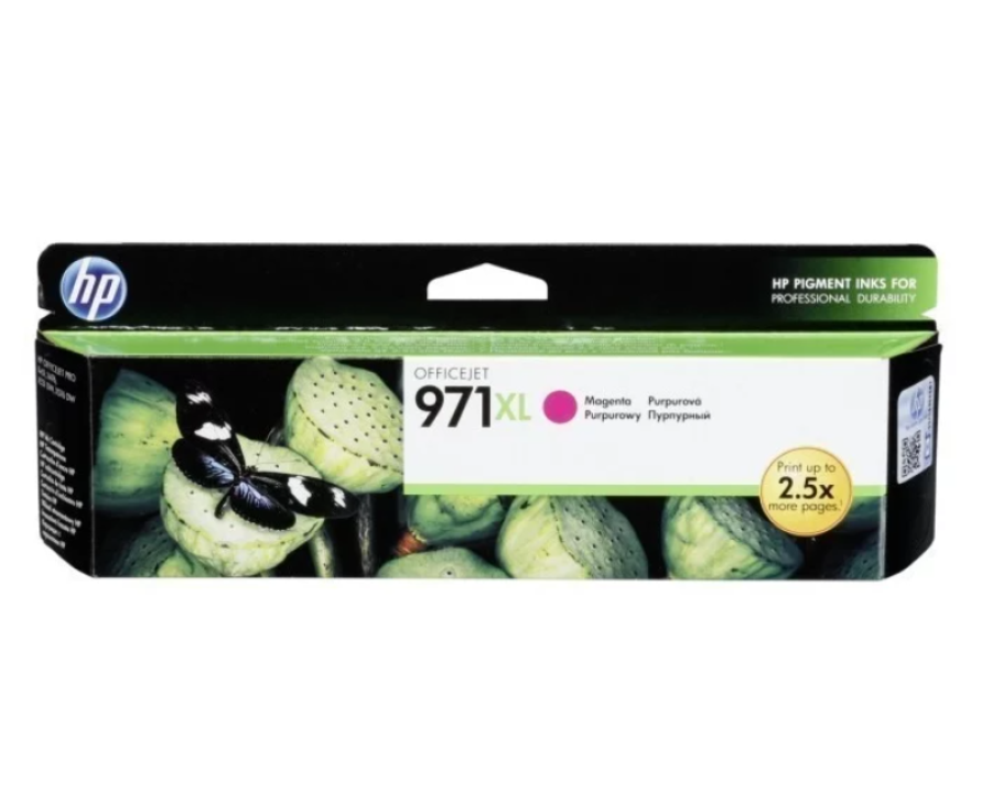 HP CN627AE