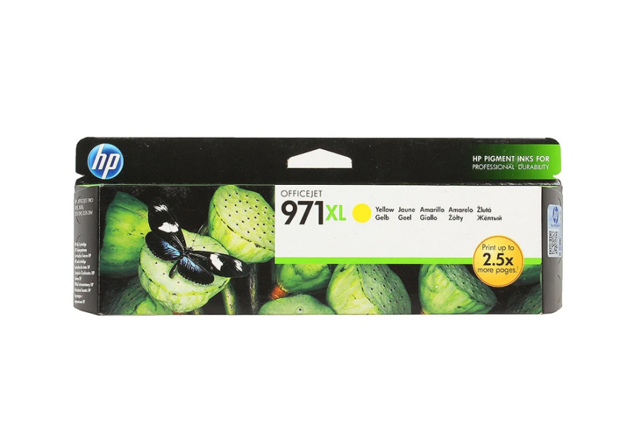 HP CN628AE