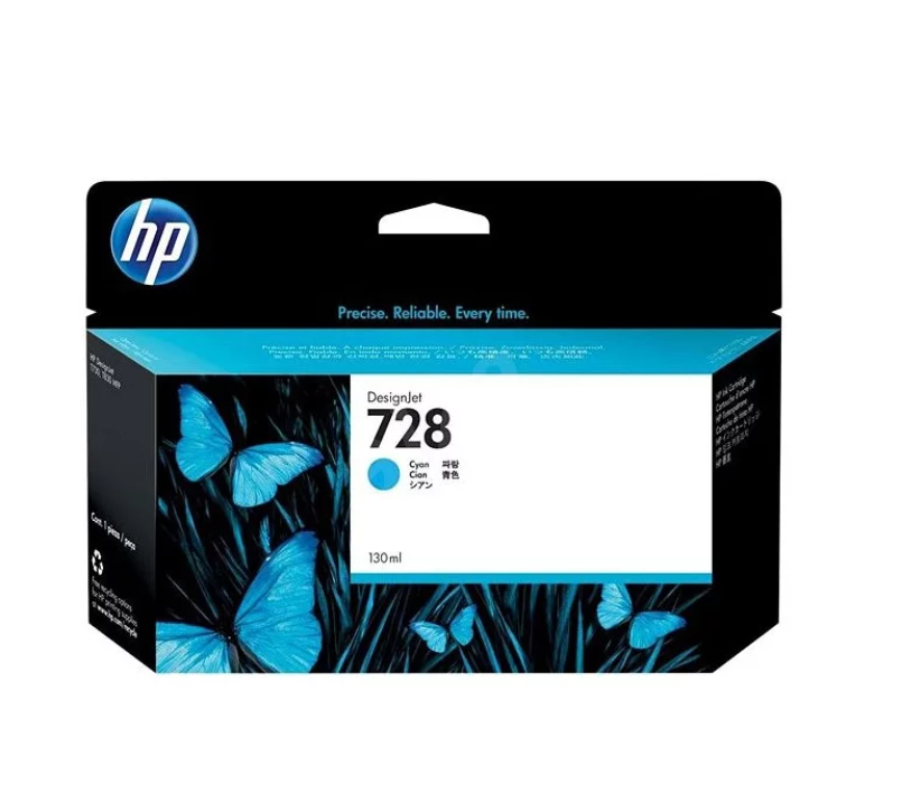 HP F9J67A