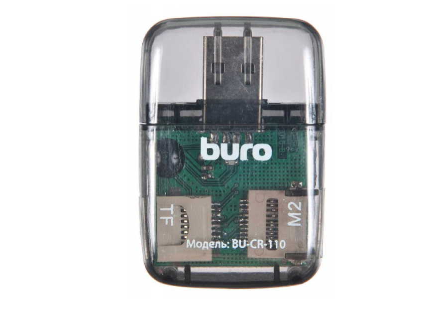 Buro BU-CR-110