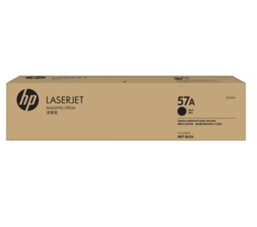 HP CF257A