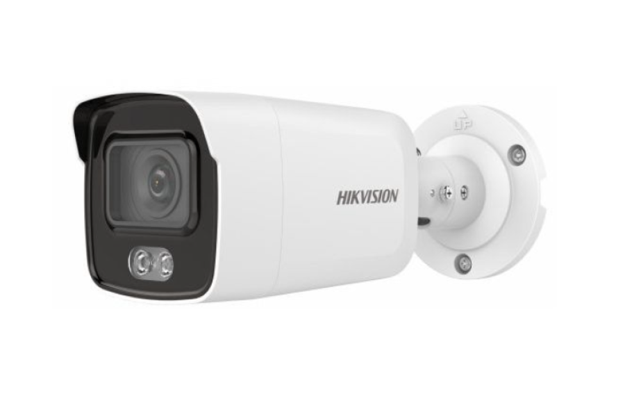 Hikvision DS-2CD2047G2-LU(C) (DS-2CD2047G2-LU(C)(4MM))
