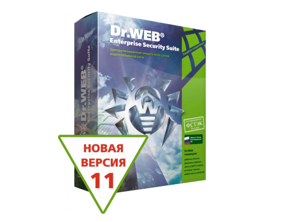 DR.Web Медиа-комплект для бизнеса сертифицированный 11 Box (BOX-WSFULL-11)