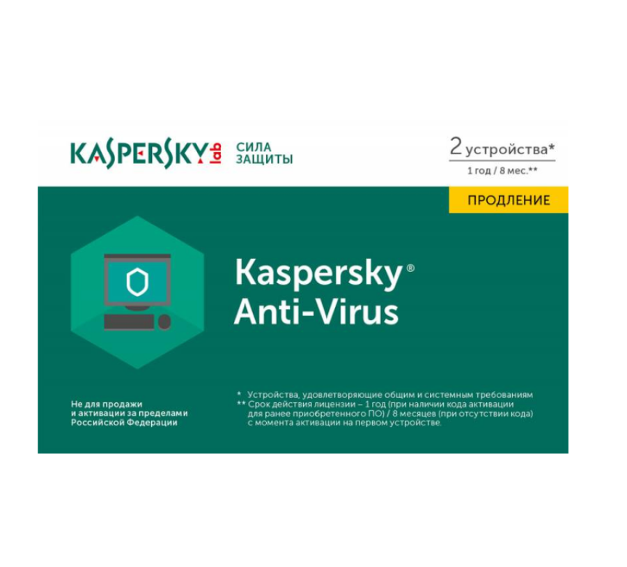 Kaspersky Anti-Virus Russian 2PC 1Y Rnwl Card (KL1171ROBFR)