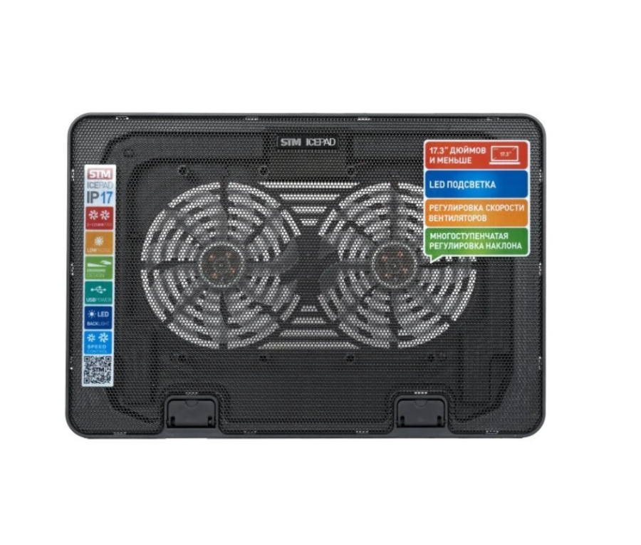 STM IP17 (IP17 Black)