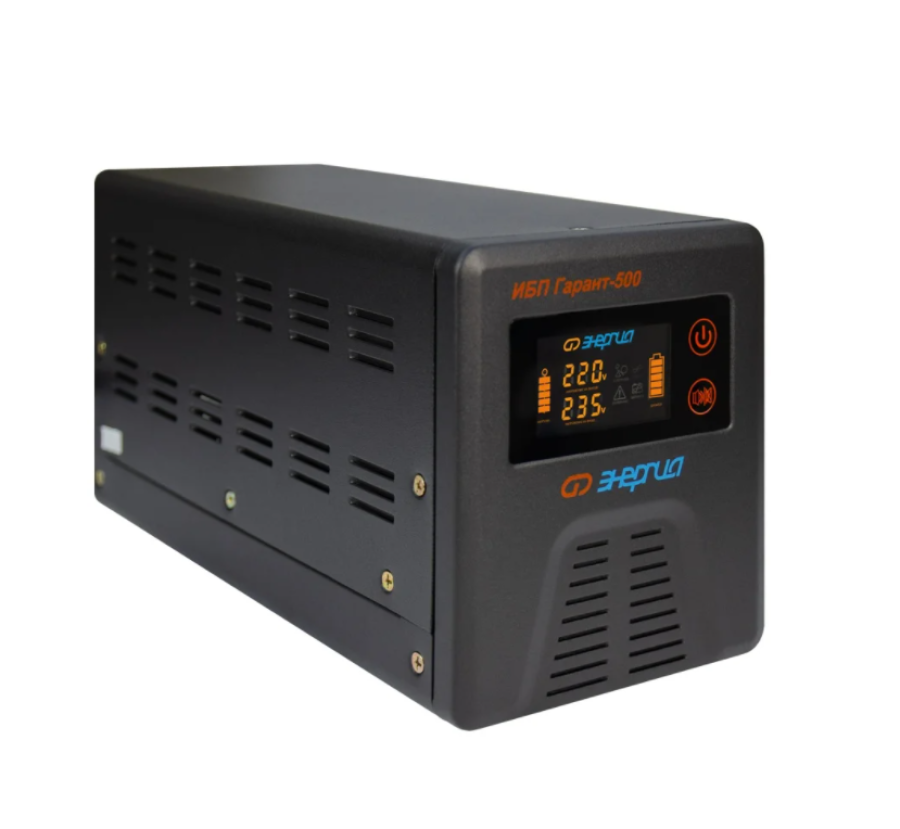Энергия Гарант 500 (Е0201-0038)