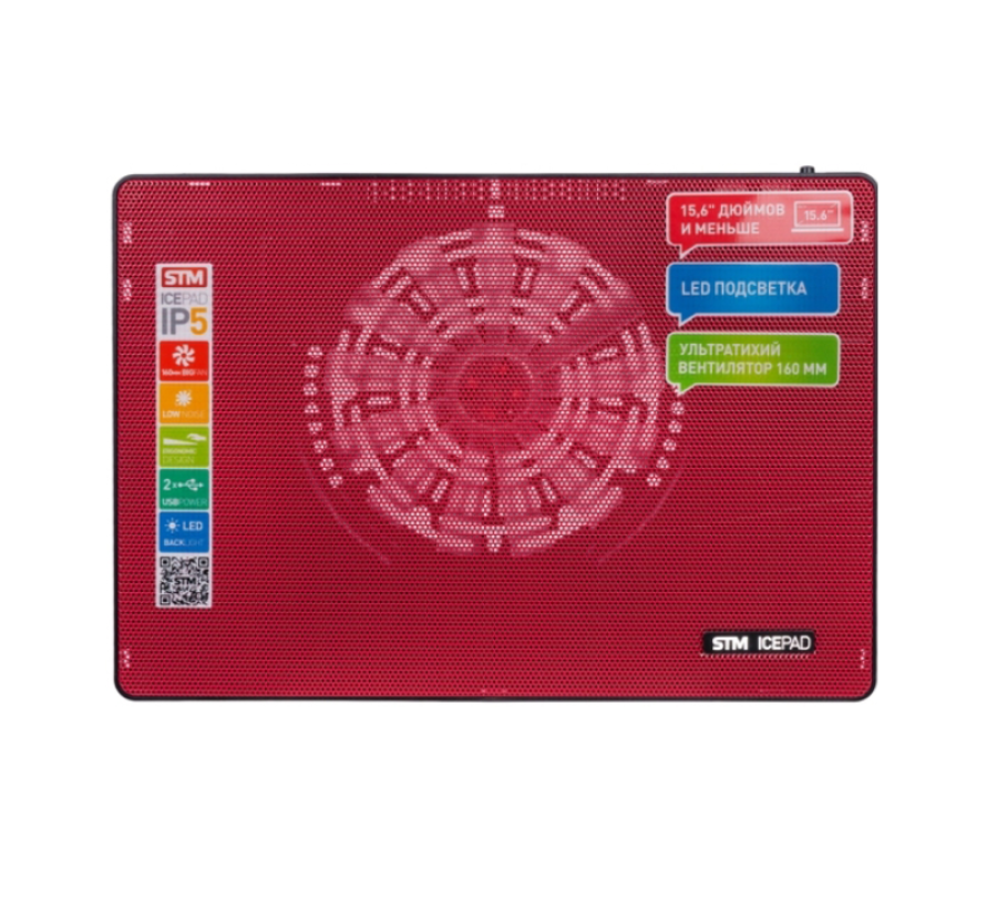 STM IP5 Red (IP5 Red)