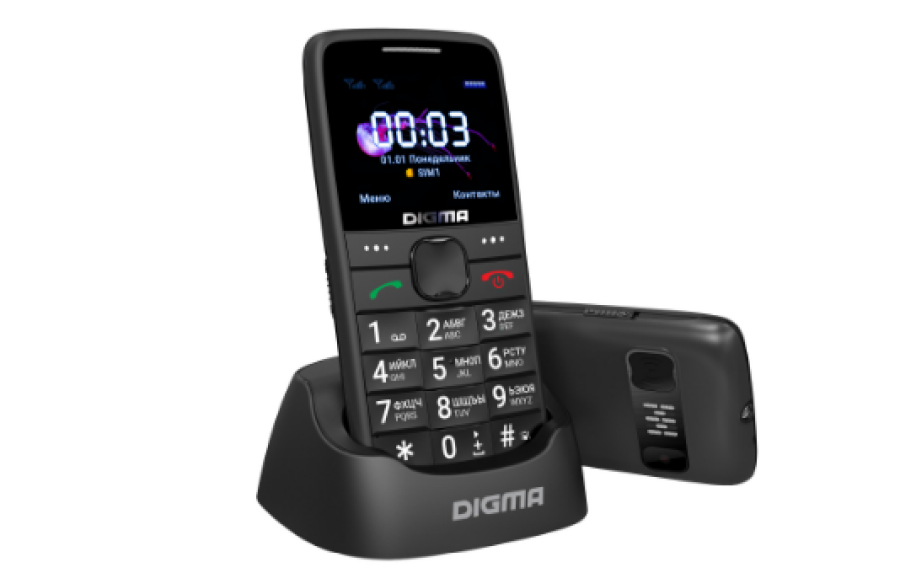 DIGMA Linx S220 (LT1075MM) BLACK
