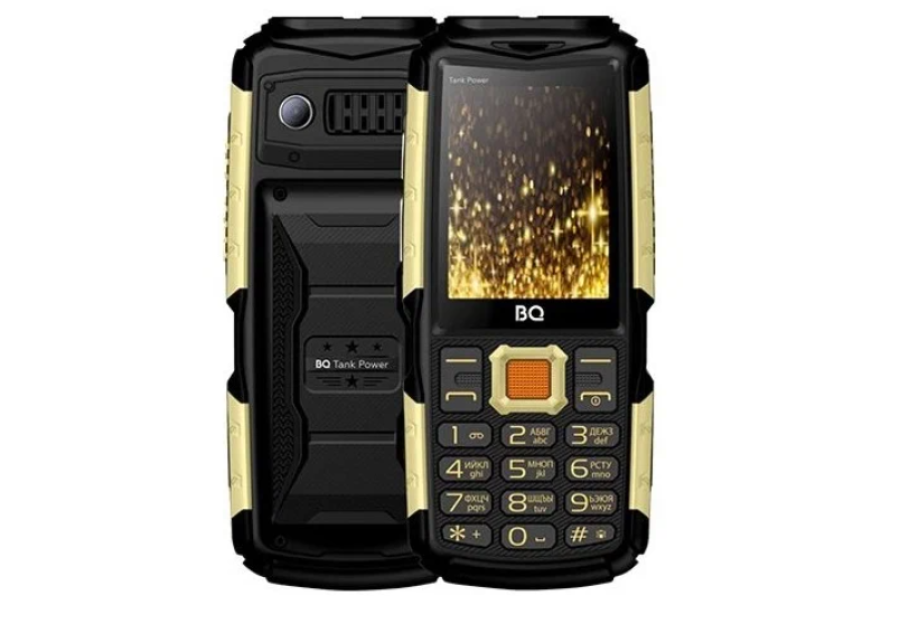 BQ 2430 Tank Power (85955785) Black+Gold