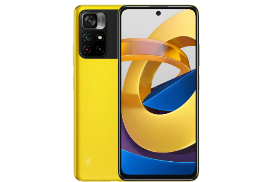 Xiaomi Poco M4 Pro 5G 4/64 ГБ (36492) Yellow