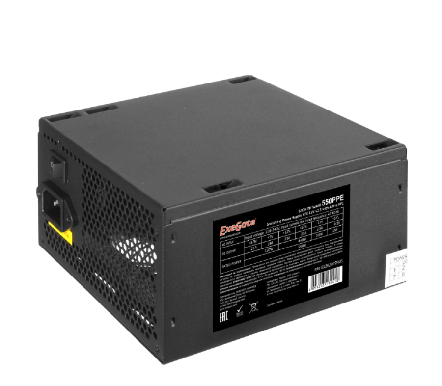 ExeGate 550PPE 550W (EX282072RUS)