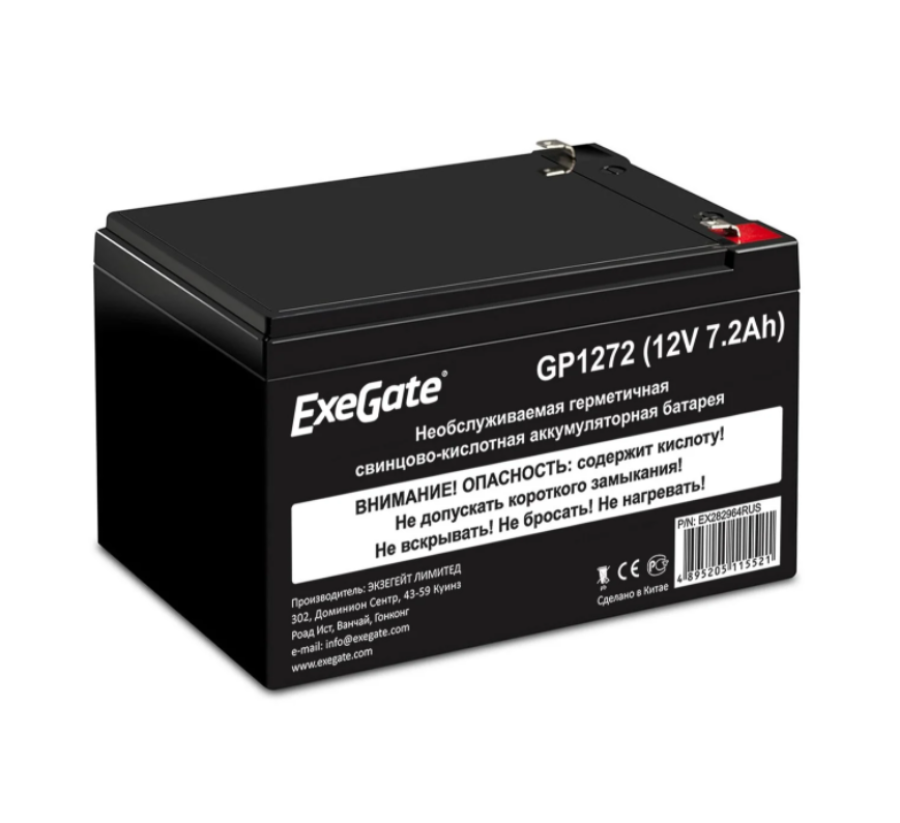 ExeGate EX282964RUS