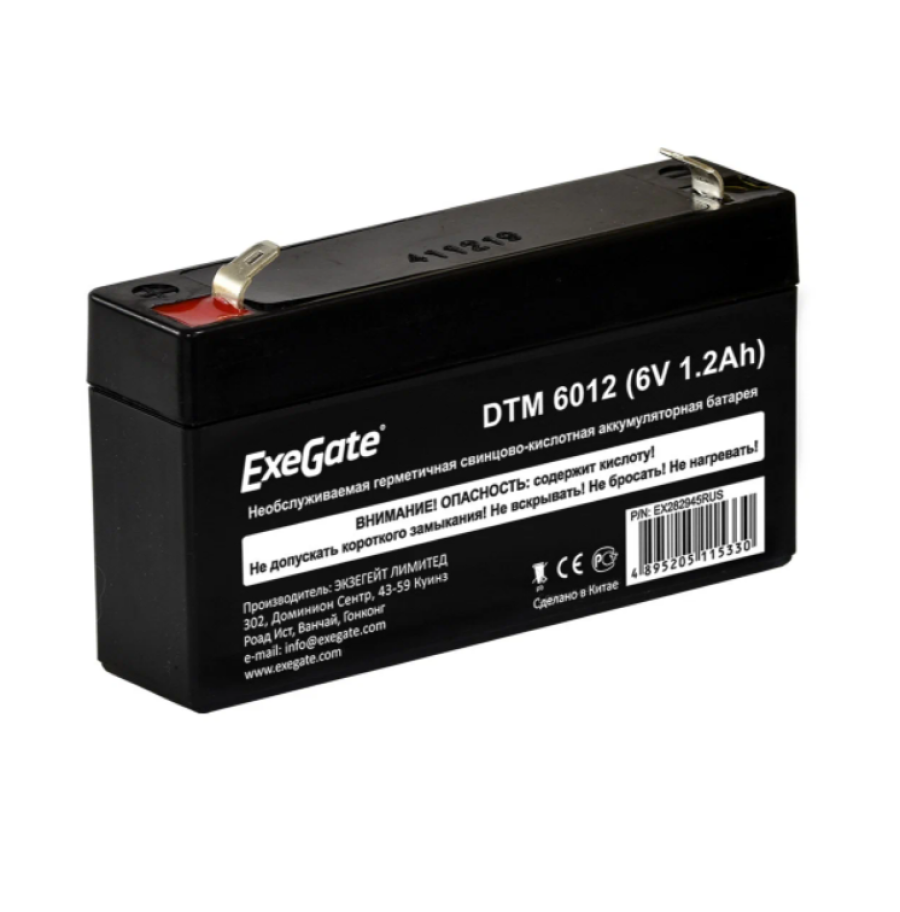 ExeGate EX282945RUS