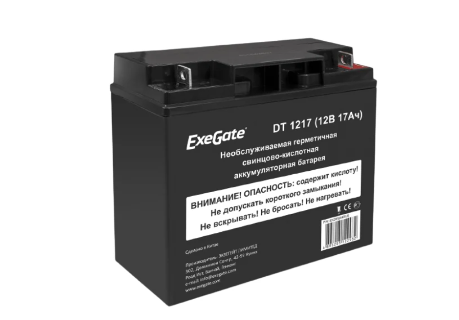 ExeGate EX285954RUS