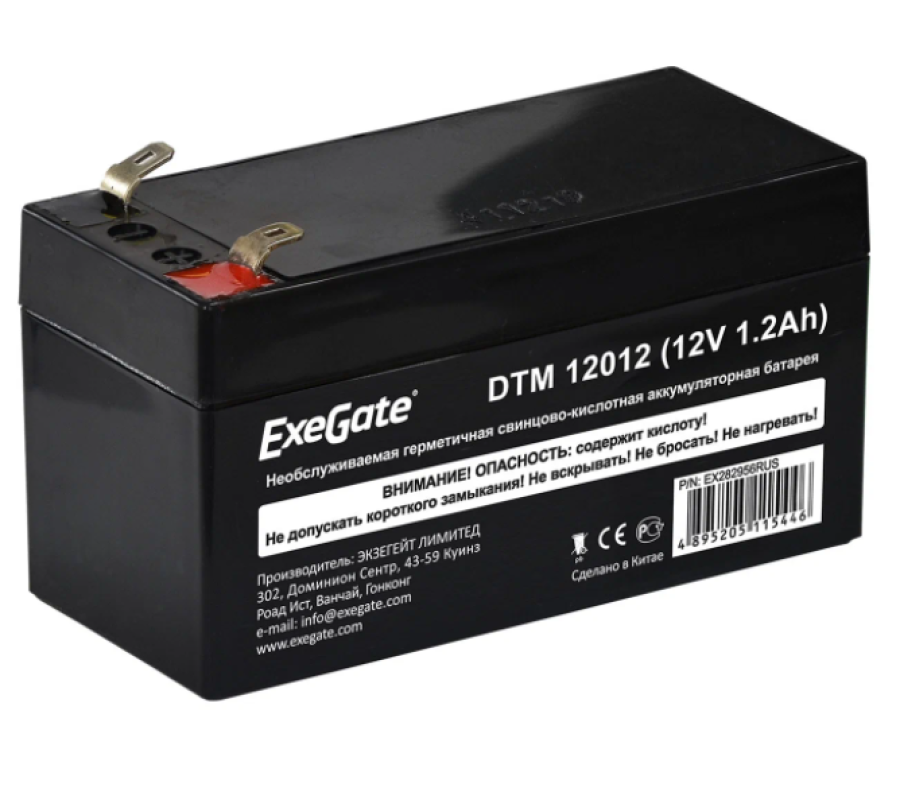 Exegate DTM 12012 (EX282956RUS)
