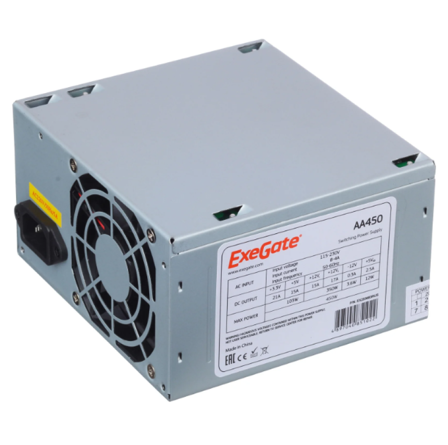 ExeGate AA450 450W (EX253683RUS)