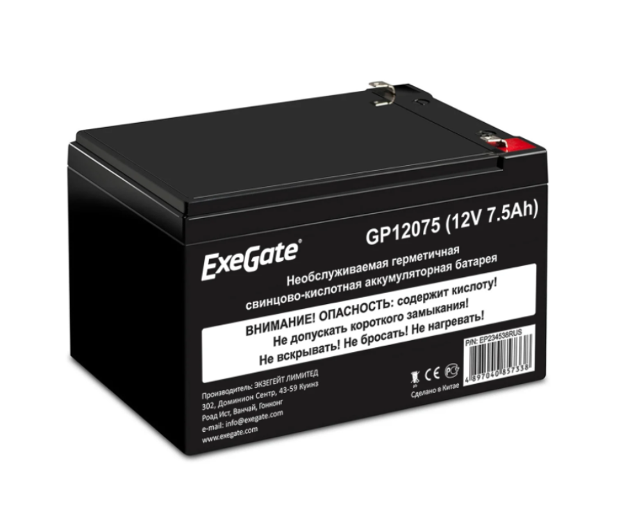 Exegate EP234538RUS