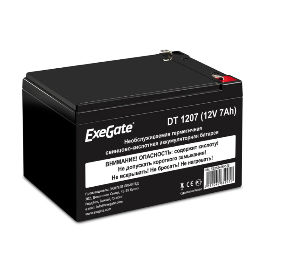 Exegate ES252436RUS
