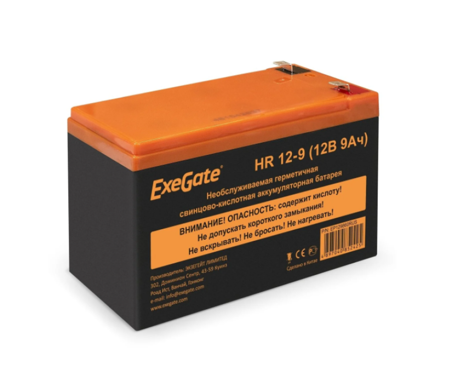 Exegate EP129860RUS
