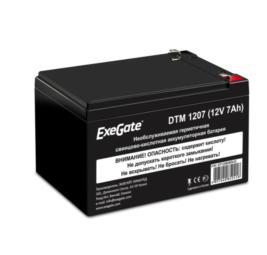 Exegate EP129858RUS