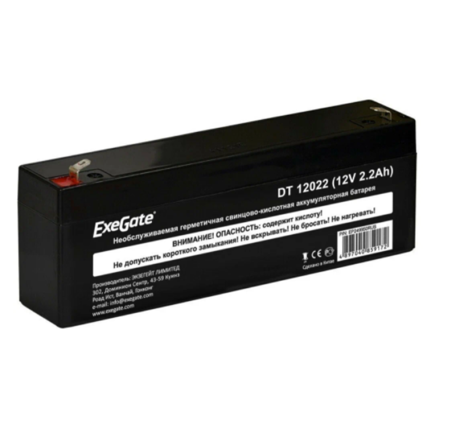 Exegate EP249950RUS
