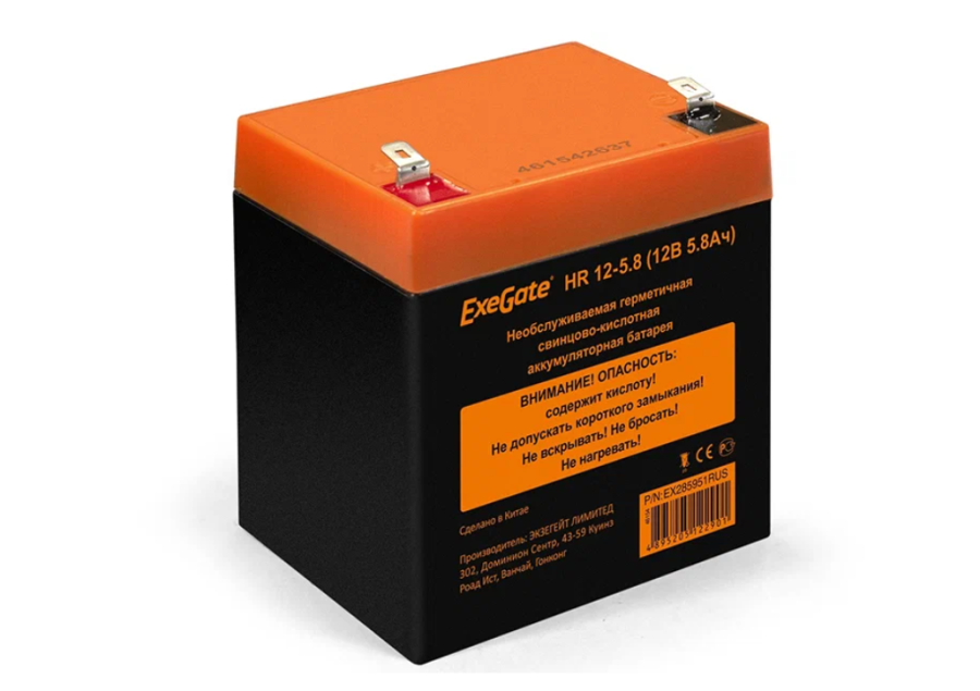 ExeGate HR 12-5.8 (EX285951RUS)