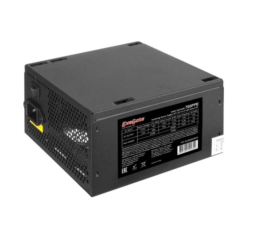 ExeGate 700PPE 700W (EX260645RUS)