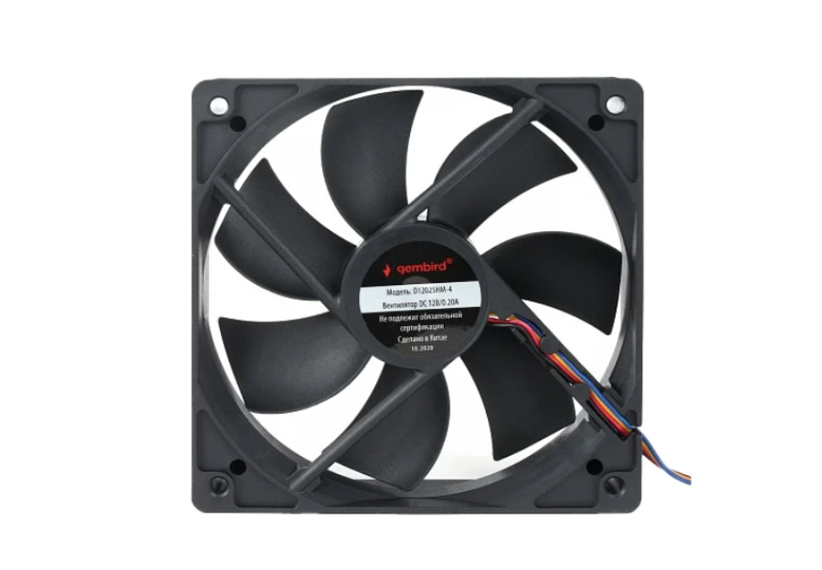 Gembird D12025SM-4